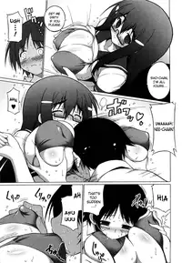 [Freaks (Onomesin)] Oppai Party Ch. 1 - 6 [Eng] {Doujin-Moe.us}
