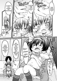 [Yukiu Con] Amakuchi Curry | Sweet Curry (COMIC RiN 2011-08) [English]