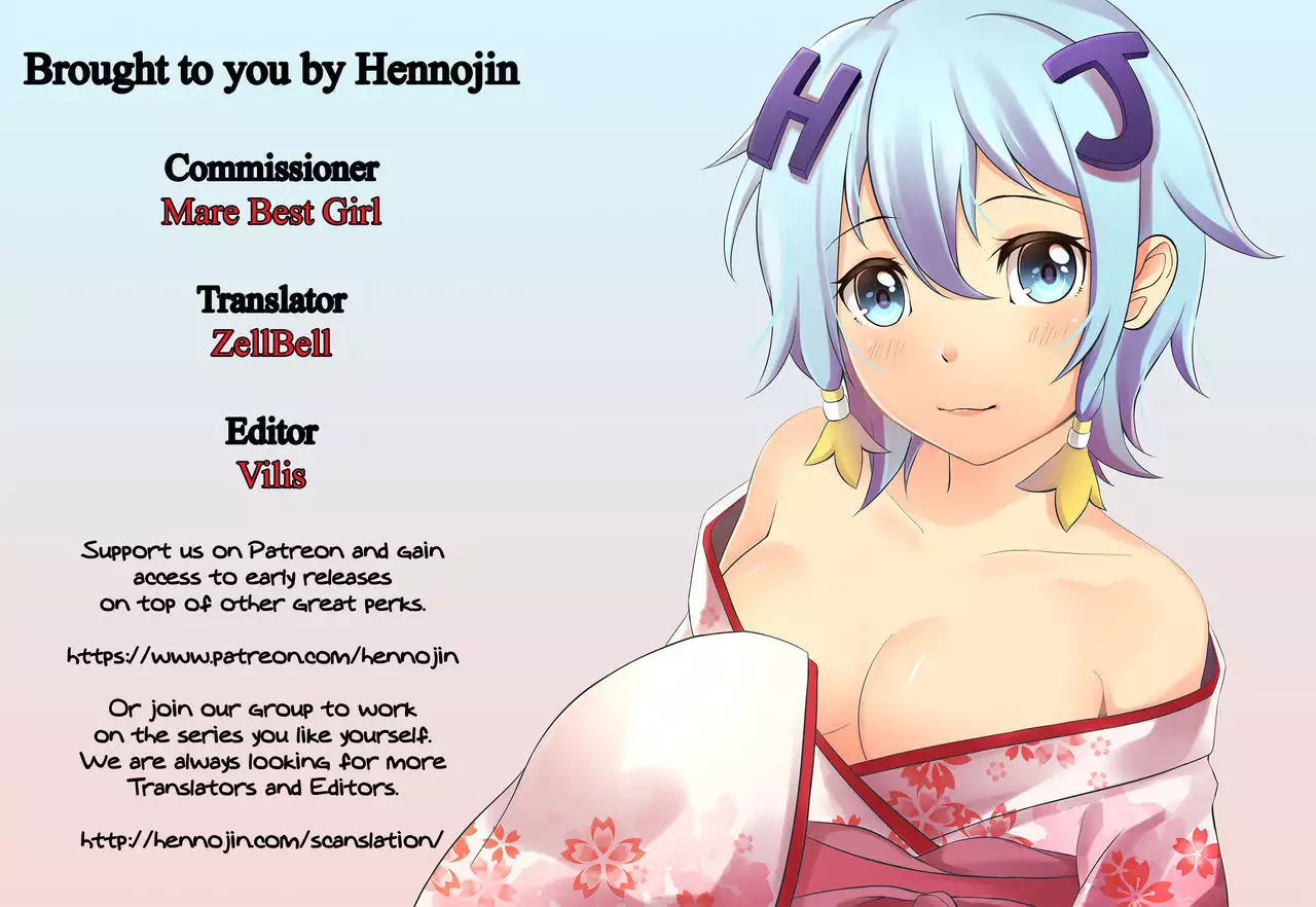 Nazarick Biyori 2 {Hennojin}