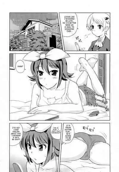 Chotto Dake Mirai Gakuen ni Youkoso | Welcome to Near-Future Academy