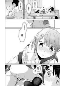 [Fumitsuki Sou] 1LDK+JK Ikinari Doukyo? Micchaku!? Hatsu Ecchi!!? Ch. 1-14