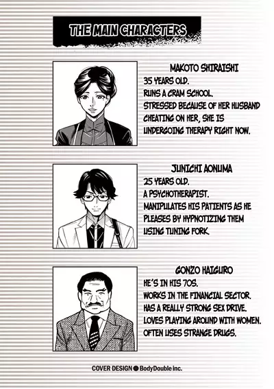 Hitozuma Hypnotherapy Ch 1-3