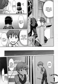 [Hisasi] No Girl Without a Thorn [English]