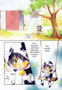 [M2 Company] Dona Dona (shota)(full color)[ENG]