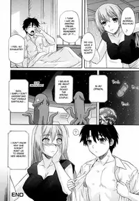 [Tsutsumi Akari] Ane no Mune - SISTER THE BUSTER [English] [desudesu]