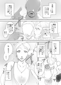 [Suitekiya (Suitekiya Yuumin)] Kimeseku Hitozuma 4 Kanzenban [Digital]