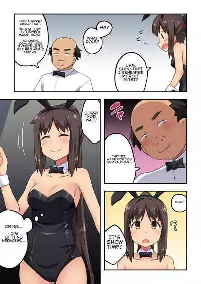 Niizuma Nanaka no Roshutsu Magic