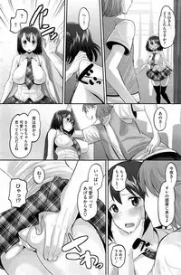 COMIC HOTMiLK 2014-01