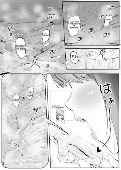 Shrunken With My Childhood Friend And...