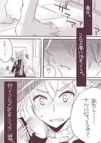 [Yuma.]change x place x lovers[fairy tail]