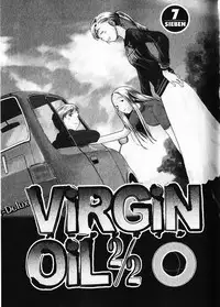 [Youkihi] Naikou Eros 1