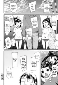 [Maeshima Ryo] Cheering Twins (Comic lo 2013-11) [English] {5 a.m.}