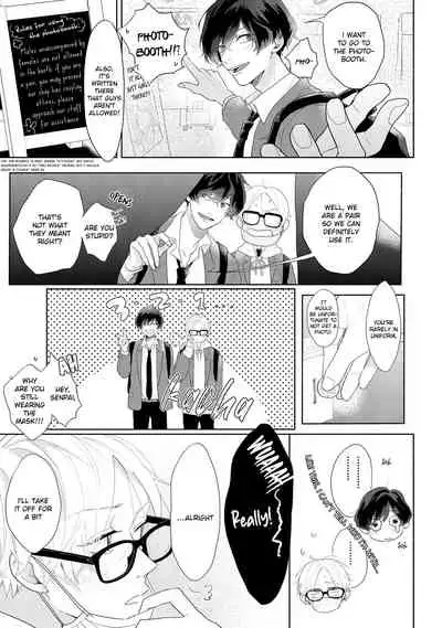 [Mochizuki Uta] Amai Koe wa Saidai Volume de | With a Sweet Voice, in the Loudest Volume 1-5.5 [English]