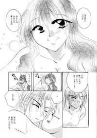 [BLUE SIGNALS (Minto)] etc. Original ver. (Howl's Moving Castle)