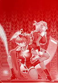 [Kitakata Kuniaki] Nyonin - Aruki Miko Hanagumi