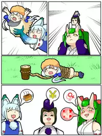 [Jirou] WE ARE HAPPINESS! (Monster Strike)