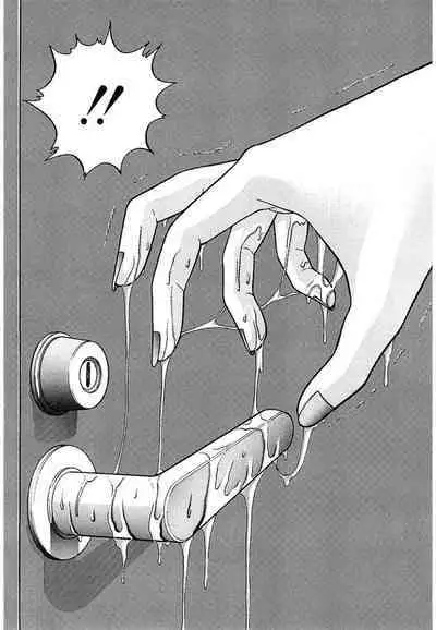 Women － Wimen － Shinsōban 1