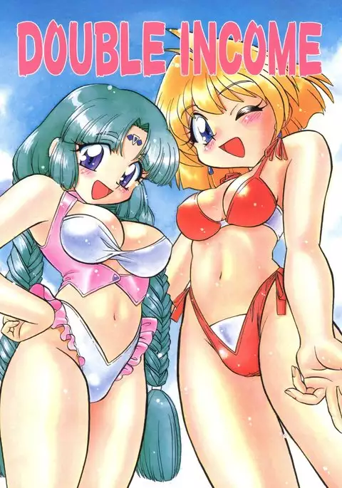 BTB-23 DOUBLE INCOME