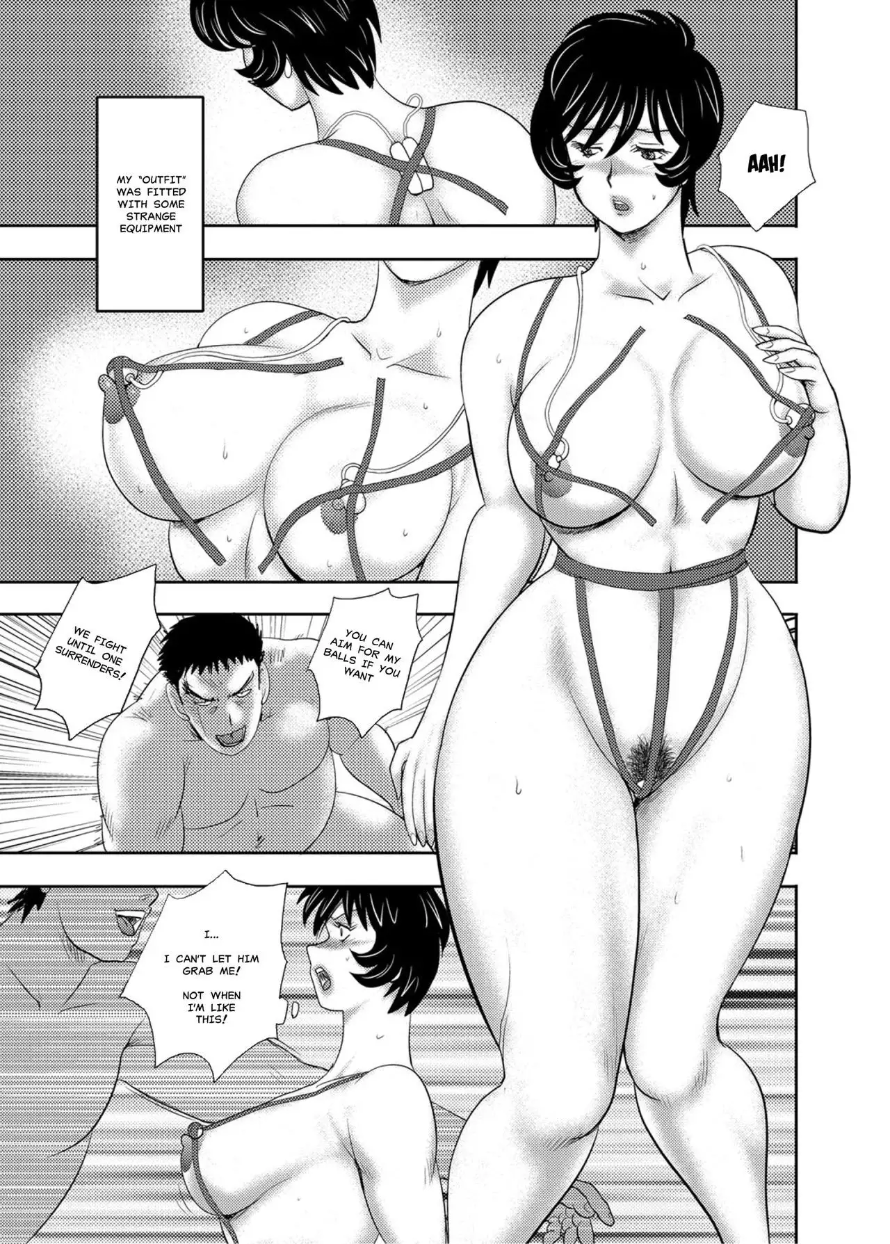 Gakuen no Nie | Academy Sacrifice