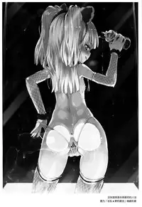 (C87) [Homuraya★Pleiades (Homura Subaru)] RIKA→MIKA☆ (THE IDOLM@STER CINDERELLA GIRLS) [Chinese] [脸肿汉化组]