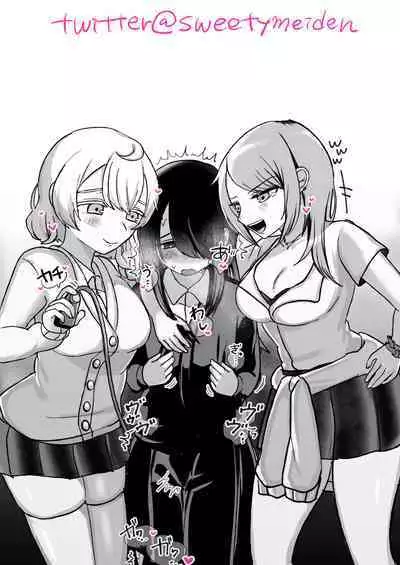 Houkago 3P Yuri Rankoubu