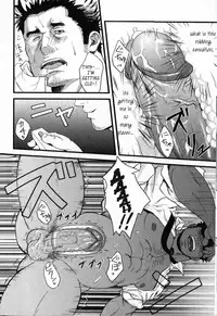 [Mizuki Gai] Sugar Cube (Loveholic Guys) [English] [Leon990 Scanlations]