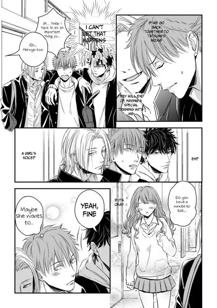 Dekiai Boyfriend Chapter 3