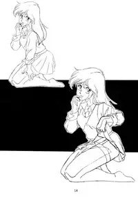 (C33) [UGE Connection] Mori kazuaki kojin-shou 2. 5 De