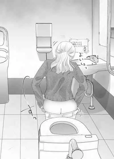 itumo kirei ni go siyou itadaki arigatou gozai masu。