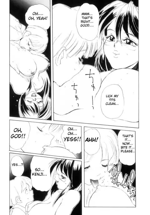 Secret Plot Ch. 1