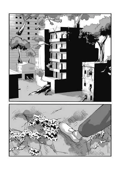 In the finished world