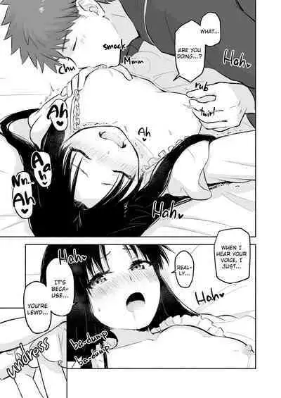 Kasanete Jou Private Lesson 1