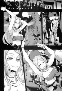 (C86) [Da Hootch (ShindoL)] TSF Monogatari Append 2.0