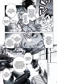 (C82) [Otaku Beam (Ootsuka Mahiro)] Sorako no Tabi 3 [English] [Kusayanagi]