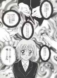 [Anthology] Bishoujo Doujinshi Anthology Cute 4 (Various)