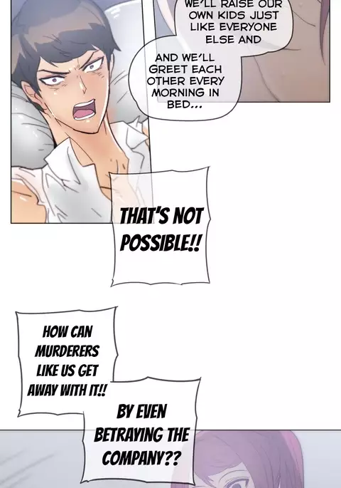 Household Affairs Ch.1-51