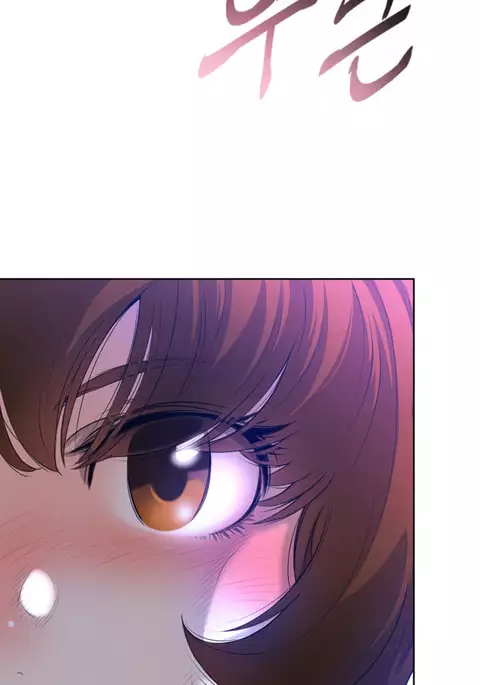 Perfect Half Ch.1-33