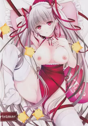 M-REPO 07 - Azur Royal