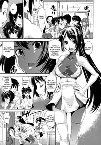 [Shinama] Kongou Cheer-bu! (Mixed Cheerleading Club) [English]