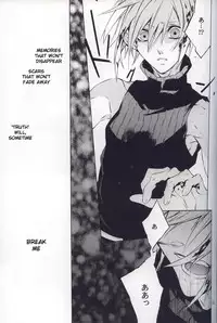 [kiki (Fujiwara Beni)] code-c (Final Fantasy VII) [English] {pandy}