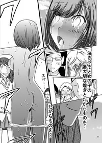 [dressblackheulee (BlackBaka)] Zenra Ijimerarekko-san no Nichijou