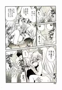 [Lei Nekojima] Akumade Occult