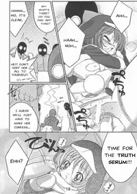 (C60) [Uropyon (Urotan)] ECO SPLASH 03 (Ecoko) [English]