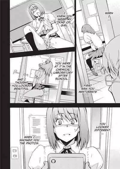 [Inu] GIRL's SHOCK!! [English] [Project-H] [Uncensored] [Digital]