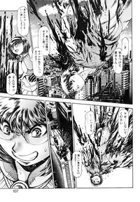 [Chataro] Nami SOS! - Keiko & Chisato Hen