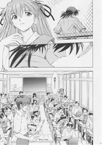 (C75) [Studio Wallaby (Kura Oh)] Asuka You (Neon Genesis Evangelion)