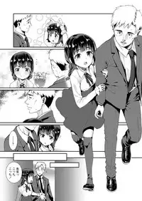 COMIC LO 2018-02 [Digital]