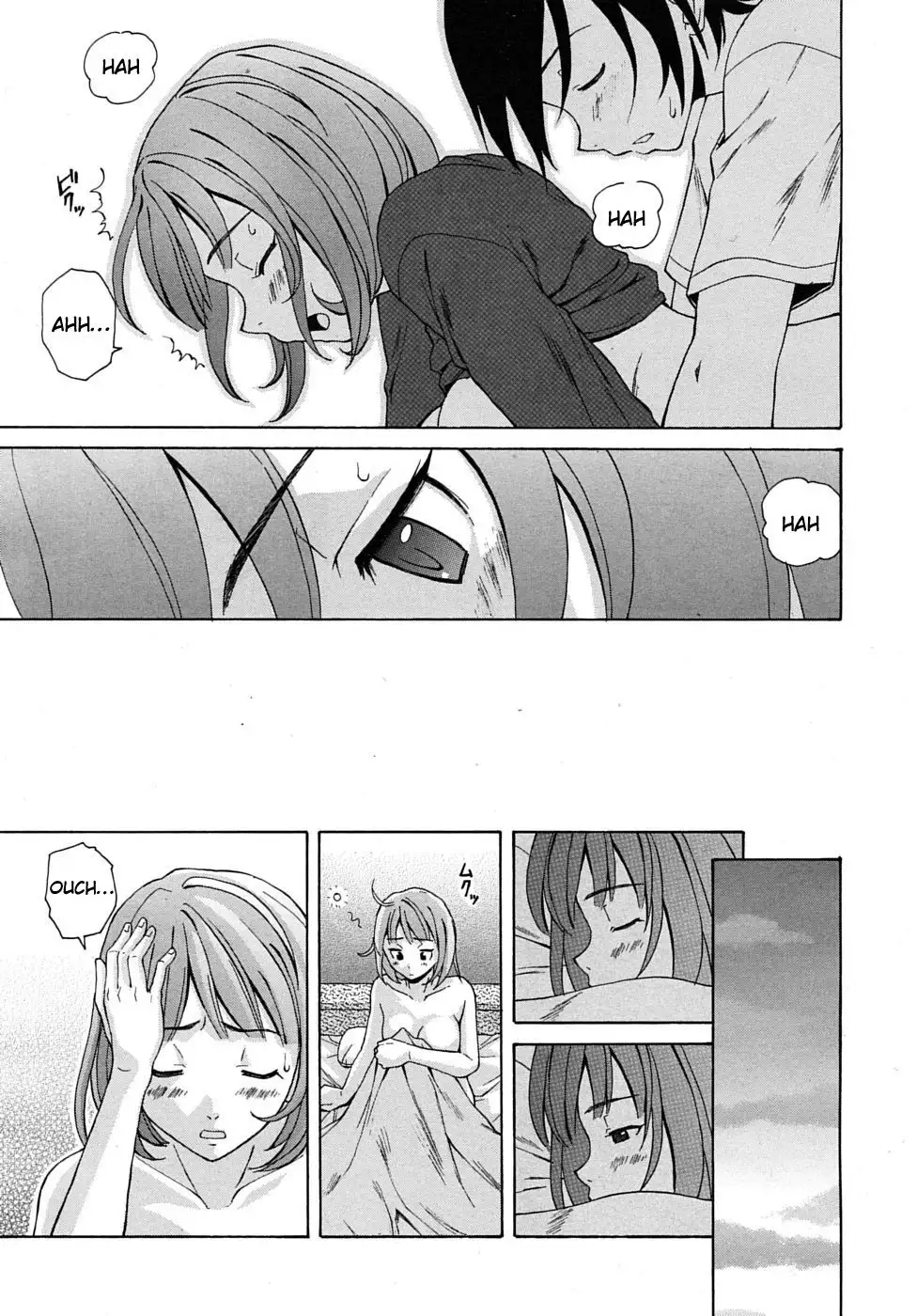 Sense of Values of Wine - Ch. 1