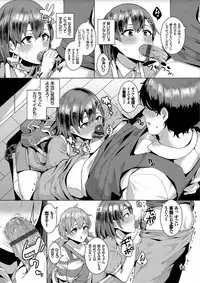 [yumoteliuce] Bikkuri Pakopako! - Paco Paco Amazing! [Digital]