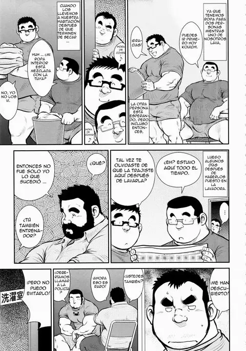 Kazegumo! Men's Dorm